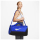 Nike Τσάντα γυμναστηρίου Brasilia Duffel Bag (41L) Nike Τσάντα γυμναστηρίου Brasilia Duffel Bag (41L)